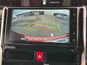 ９型ＤＰＡ／ＴＶ／ＢＴ／ＵＳＢ　バックカメラ　全車速追従クルコン　ＬＥＤヘッドライト　オートライト　オートハイビーム　衝突被害軽減装置　前後コーナーセンサー　電動駐車ブレーキ　キーフリー　盗難防止装置（千葉県）の中古車