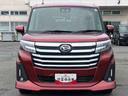 ９型ＤＰＡ／ＴＶ／ＢＴ／ＵＳＢ　バックカメラ　全車速追従クルコン　ＬＥＤヘッドライト　オートライト　オートハイビーム　衝突被害軽減装置　前後コーナーセンサー　電動駐車ブレーキ　キーフリー　盗難防止装置（千葉県）の中古車