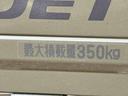 ＬＥＤヘッドライト＆フォグランプ　パワーウィンド　オーバーヘッドシェルフ　トップシェイドガラス　５速ＭＴシフト　荷台三方開　バッテリーカバー　キーレスエントリー　大型ヘッドレスト　左右アシストグリップ（千葉県）の中古車