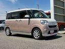 カーナビ　バックモニター　ブラックインテリア　ＥＴＣ車載器　両側電動スライド　オートエアコン　ＬＥＤヘッドライト　フォグランプ（千葉県）の中古車