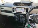 カーナビ　バックモニター　ブラックインテリア　ＥＴＣ車載器　両側電動スライド　オートエアコン　ＬＥＤヘッドライト　フォグランプ（千葉県）の中古車