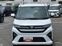両側電動スライドドア　バックカメラ　全車速追従クルコン　ターボ　ＬＥＤヘッドライト　オートライト　ＡＤＢ　革巻ステアリング　スマアシ　前後コーナーセンサー　電動駐車ブレーキ　キーフリー　アルミホイール（千葉県）の中古車