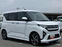 両側電動スライドドア　バックカメラ　全車速追従クルコン　ターボ　ＬＥＤヘッドライト　オートライト　ＡＤＢ　革巻ステアリング　スマアシ　前後コーナーセンサー　電動駐車ブレーキ　キーフリー　アルミホイール（千葉県）の中古車