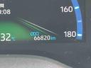 ハイブリッド　８型ナビ／ＴＶ／ＵＳＢ／ＢＴ　バックカメラ　ＥＴＣ　全車速追従クルコン　運転席パワーシート　電動リヤゲート　ＡＣ１００Ｖ電源　ＬＥＤヘッドライト　オートライト　革巻ステアリング　ステリモ（千葉県）の中古車