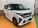スマアシ　ダイハツ予防安全機能　アダプティブクルーズコントロール　オートブレーキホールド付き電動パーキング　両側電動スライドドア　前後コーナーセンサー　プッシュエンジンスタート　キーフリーシステム（千葉県）の中古車