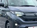 両側電動スライドドア　バックカメラ　全車速追従クルコン　ターボ　ＬＥＤヘッドライト　オートライト　ＡＤＢ　革巻ステアリング　スマアシ　前後コーナーセンサー　電動駐車ブレーキ　キーフリー　アルミホイール（千葉県）の中古車