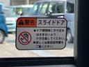 両側スライドドア（左側電動）　バックカメラ　ＬＥＤヘッドライト　オートライト　オートハイビーム　衝突被害軽減装置　前後コーナーセンサー　キーフリーシステム　盗難防止警報　足踏み式駐車ブレーキ　ステリモ（千葉県）の中古車