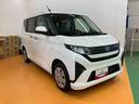 スマアシ　ダイハツ予防安全機能　左側電動スライドドア　プッシュエンジンスタート　キーフリーシステム　前後コーナーセンサー　マニュアルレベリング機能付ＬＥＤヘッドライト　アイドリングストップ（千葉県）の中古車