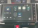 ９型ディスプレイオーディオ／ＴＶ／ＢＴ／ＵＳＢ　バックカメラ　全車速追従クルコン　ＬＥＤヘッドライト　オートライト　オートハイビーム　ＡＤＢ　スマアシ　コーナーセンサー　電動駐車ブレーキ　キーフリー（千葉県）の中古車