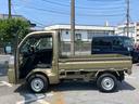 スマアシ　ダイハツ予防安全機能　３モード選択電子制御式４ＷＤ　リヤ４枚リーフスプリング　テールゲートチェーン　ＬＥＤ作業灯　荷台ゴムマット　プッシュエンジンスタート　アイドリングストップ（千葉県）の中古車