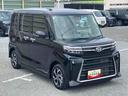両側電動スライドドア　１４インチアルミ　ＬＥＤヘッド＆フォグランプ　ＥＴＣ　バックカメラ　シートヒーター　電動駐車ブレーキ　上下２段調節式デッキボード　自動追従クルコン　衝突被害軽減ブレーキ（千葉県）の中古車