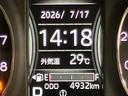 スマアシ　ダイハツ予防安全機能　置きラクボックス　ホットカップホルダー　前後コーナーセンサー　オートブレーキホールド付き電動パーキング　助手席シートバックポケット＋ショッピングフック（千葉県）の中古車