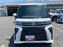 ターボ　バックカメラ　ＥＴＣ　全車速追従クルコン　ＬＥＤヘッドライト　フォグランプ　オートライト　両側電動スライド　シートヒーター　革巻ステアリング　コ−ナ−センサー　電動駐車ブレーキ　アルミホイール（千葉県）の中古車
