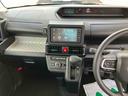 バックモニター　電動スライドドア　シートヒーター　プッシュボタンスタート　オートエアコン　ドライブレコーダー（千葉県）の中古車