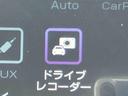 ６．８型ＤＰＡ／ＢＴ／ＵＳＢ／ＡＵＸ　全周囲カメラ　前後ドラレコ　駐車支援装置　ＬＥＤヘッドランプ　オートライト　両側スライド（左側電動）　前後コーナーセンサー　シートヒーター　ステリモ　盗難防止警報（千葉県）の中古車