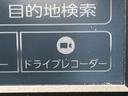 ナビ／ＴＶ／ＤＶＤ／ＢＴ／ＵＳＢ　バックカメラ　前後ドラレコ　ＬＥＤヘッドランプ　オートライト　ＡＨＢ　シートヒーター　アルミホイール　電動格納ミラー　スモークガラス　前後コーナーセンサー　キーフリー（千葉県）の中古車