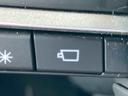 ターボ　ガラスルーフ　ルーフレール　１０型ナビ／ＴＶ／ＢＴ／ＵＳＢ　全周囲カメラ　全車速追従クルコン　ＬＥＤヘッドランプ　オートライト　コ−ナ−センサー　シートヒーター　電動駐車ブレーキ　キーフリー（千葉県）の中古車