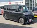 カーナビ　バックモニター　シートヒーター　電動スライドドア　電動パーキングブレーキ　アルミホイール（千葉県）の中古車