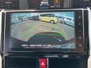 ９型ディスプレイオーディオ／ＴＶ／ＢＴ／ＵＳＢ　バックカメラ　全車速追従クルコン　ＬＥＤヘッドライト　オートライト　オートハイビーム　衝突軽減装置　前後コーナーセンサー　電動駐車ブレーキ　キーフリー（千葉県）の中古車
