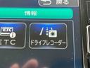 ナビ／ＢＴ／ＴＶ／ＤＩＳＣ／バックカメラ　前後ドラレコ　ＥＴＣ　１４インチアルミ　ＬＥＤヘッドライト　プッシュボタンスターター　運転席シートヒーター／リフター　自動追従クルコン　衝突被害軽減ブレーキ（千葉県）の中古車