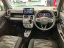 ９型ＤＰオーディオ／ＢＴ／ＴＶ／バックカメラ　ＥＴＣ　前後ダークガーニッシュ　ガラスルーフ　ルーフレール　１５インチアルミ　ＬＥＤヘッド／フォグ　シートヒーター　電動駐車ブレーキ　衝突被害軽減ブレーキ（千葉県）の中古車