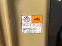 スマアシ　ダイハツ予防安全機能　オートブレーキホールド付き電動パーキング　両側電動スライドドア　上下２段調整式デッキボード　前席シートヒーター　前後コーナーセンサー　アイドリングストップ（千葉県）の中古車