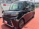 衝突回避支援ブレーキ・キーフリー・両側パワースライドドア・ＬＥＤヘッドランプ・エコアイドル・運転席助手席シートヒーター・運転席シートリフター・オートライト・クルーズコントロール・アルミホイール・（千葉県）の中古車