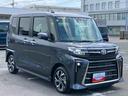 ＥＴＣ　バックカメラ　全車速追従クルコン　両側電動スライドドア　ＬＥＤヘッドライト　オートライト　ＡＨＢ　スマアシ　シートヒーター　コ−ナ−センサー　電動パーキングブレーキ　キーフリー　アルミホイール（千葉県）の中古車