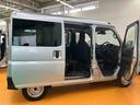 スマアシ　ダイハツ予防安全機能　前後コーナーセンサー　キーレスエントリー　スピーカー一体型ラジオチューナー　オーバーヘッドシェルフ　マニュアルレベリング機能付ハロゲンヘッドライト　アイドリングストップ（千葉県）の中古車