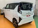 スマアシ　ダイハツ予防安全機能　アダプティブクルーズコントロール　オートブレーキホールド付き電動パーキング　前後コーナーセンサー　オートライト　オートハイビーム　プッシュエンジンスタート（千葉県）の中古車