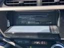 ハイブリッド　ナビ／ＴＶ／ＢＴ／ＣＤ　バックカメラ　ＥＴＣ　ＬＥＤヘッドライト　オートエアコン　スマートキー　電動格納ミラー　ステアリングリモコン　チルトステアリング　横滑り防止装置　ゲート式シフト（千葉県）の中古車