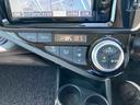 ハイブリッド　ナビ／ＴＶ／ＢＴ／ＣＤ　バックカメラ　ＥＴＣ　ＬＥＤヘッドライト　オートエアコン　スマートキー　電動格納ミラー　ステアリングリモコン　チルトステアリング　横滑り防止装置　ゲート式シフト（千葉県）の中古車