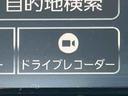 ナビ／ＴＶ／ＢＴ／ＤＶＤ／ＵＳＢ　全周囲カメラ　前後ドラレコ　ＥＴＣ　ＬＥＤヘッドライト　オートライト　ＡＨＢ　スマアシ　コーナーセンサー　シートヒーター　足踏み式駐車ブレーキ　キーフリー　ステリモ（千葉県）の中古車