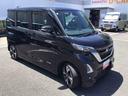 衝突回避支援ブレーキ　キーフリー　両側電動スライドドア　電子パーキングブレーキ　天井サーキュレーター　純正ナビ　純正ドラレコ　ＥＴＣ２．０（千葉県）の中古車