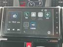 ９型ＤＰオーディオ／ＢＴ／ＴＶ／Ｂカメラ／ステアリングスイッチ　ＬＥＤヘッド＆フォグランプ　自動追従クルコン　１４インチアルミ　両側パワスラ　電動駐車ブレーキ　コーナーセンサー　衝突被害軽減ブレーキ（千葉県）の中古車