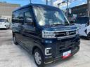 ターボ車　両側電動スライドドア　メモリーナビ　ＣＤ　ＤＶＤ　ドラレコ　ＥＴＣ　衝突回避支援ブレーキ　誤発進抑制装置　アイドリングストップ　スマートキー　盗難防止装置　イモビライザー　オートライト（千葉県）の中古車