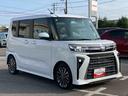ターボ　ナビ／ＴＶ／ＤＶＤ／ＢＴ　全周囲カメラ　前後ドラレコ　ＬＥＤヘッドライト　オートライト　ＡＨＢ　スマートアシスト　前後コ−ナ−センサー　シートヒーター　両側電動スライドドア　革巻きステアリング（千葉県）の中古車