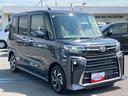両側電動スライドドア　１４インチアルミ　ＬＥＤヘッド＆フォグランプ　ＥＴＣ　バックカメラ　シートヒーター　電動駐車ブレーキ　上下２段調節式デッキボード　自動追従クルコン　衝突被害軽減ブレーキ（千葉県）の中古車