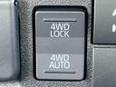 ４ＷＤ　ＣＶＴ　９型ＤＰＡ／ＴＶ／ＢＴ／ＵＳＢ　バックカメラ　荷台三方開　荷台作業灯　ＬＥＤヘッドライト　ＰＷ　電格ミラー　リヤスモークガラス　スマアシ　クリアランスソナー　キーフリー　ボタンスタート（千葉県）の中古車