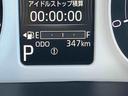 駐車支援装置　エンジンスタート付きキーフリー　ワイヤレス充電器　９型ＤＰＡ　全周囲カメラ　前後ドラレコ　ＥＴＣ　前後コーナーセンサ　シートヒーター　電動駐車ブレーキ　ホッとカップホルダー　置き楽ＢＯＸ（千葉県）の中古車