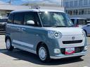 駐車支援装置　エンジンスタート付きキーフリー　ワイヤレス充電器　９型ＤＰＡ　全周囲カメラ　前後ドラレコ　ＥＴＣ　前後コーナーセンサ　シートヒーター　電動駐車ブレーキ　ホッとカップホルダー　置き楽ＢＯＸ（千葉県）の中古車