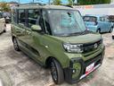 ターボ車　衝突回避支援ブレーキ　キーフリー　両側電動スライドドア　ＬＥＤヘッドライト　ＬＥＤフォグライトアダクティブクルーズコントロール　運転席助手席シートヒーター　電子パーキングブレーキ（千葉県）の中古車