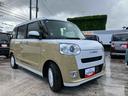 衝突回避支援ブレーキ　両側電動スライドドア　運転席助手席ヒートシーター　ＬＥＤヘッドライト　ＬＥＤバックフォグライト　キーフリー　２トーンカラー（千葉県）の中古車