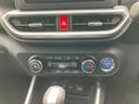 ＨＥＶ　ナビ／ＴＶ／ＤＶＤ／ＢＴ／ＵＳＢ　バックカメラ　前後ドラレコ　ＥＴＣ　全車速追従クルコン　ＬＥＤヘッドランプ　シートヒーター　前後コーナーセンサー　電動駐車ブレーキ　キーフリー　アルミホイール（千葉県）の中古車
