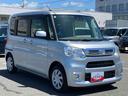 ターボ　ＣＤ／ＡＭ：ＦＭラジオ／ＡＵＸ　運転席シートヒーター　オートライト　オートハイビーム　衝突被害軽減ブレーキ　両側スライドドア（左側電動）　リヤ障害物センサー　キーフリーシステム　イモビライザー（千葉県）の中古車