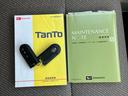 ターボ　ＣＤ／ＡＭ：ＦＭラジオ／ＡＵＸ　運転席シートヒーター　オートライト　オートハイビーム　衝突被害軽減ブレーキ　両側スライドドア（左側電動）　リヤ障害物センサー　キーフリーシステム　イモビライザー（千葉県）の中古車