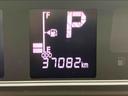 スマアシ　ダイハツ予防安全機能　バックカメラ連動フルセグナビ　ＵＳＢ接続　ブルートゥース対応　ビルトインＥＴＣ　運転席ロングスライドシート　前席シートヒーター　バニティーミラー付き左右サンバイザー（千葉県）の中古車