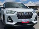 ＨＥＶ　バックカメラ　全車速追従クルコン　ＬＥＤヘッドランプ　オートライト　ＡＤＢ　リヤフォグランプ　スマアシ　コーナーセンサー　シートヒーター　革巻ステアリング　電動駐車ブレーキ　キーフリー　アルミ（千葉県）の中古車