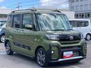 ターボ　バックカメラ　ルーフレール　全車速追従クルコン　両側電動スライド　ＬＥＤヘッドライト　オートライト　シートヒーター　コーナーセンサー　電動駐車ブレーキ　キーフリー　盗難防止警報　アルミホイール（千葉県）の中古車