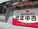 衝突回避支援ブレーキ・キーフリー・エコアイドル・ＬＥＤヘッドランプ・クルーズコントロール・運転席助手席シートヒーター・アルミホイール・電動格納ミラー・パワーウィンドウ・（千葉県）の中古車